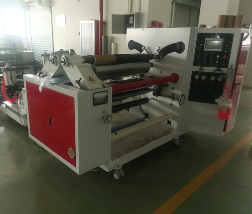 ለወረቀት አውቶማቲክ Slitting rewinding ማሽን